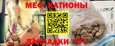 бутират Донской
