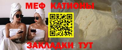 бутират Донской