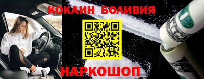 бутират Донской