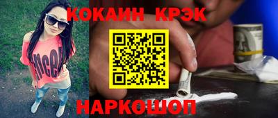 а пвп мука Дубна