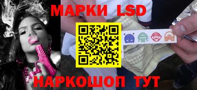 бутират Донской