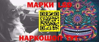 а пвп мука Дубна