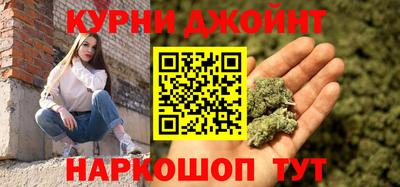 бутират Донской