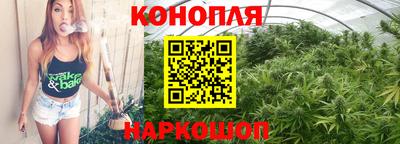 тгк Донецк