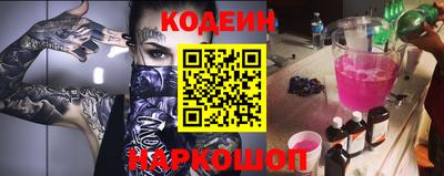 а пвп мука Дубна
