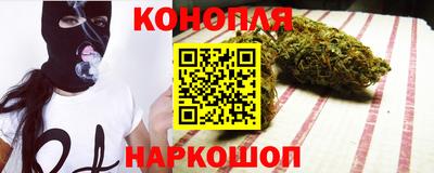 тгк Донецк