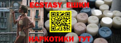 а пвп мука Дубна