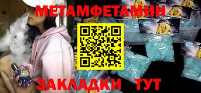 а пвп мука Дубна