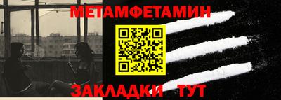 а пвп мука Дубна