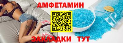 бутират Донской