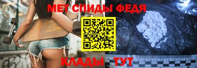 тгк Донецк