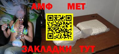 бутират Донской