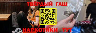 бутират Донской