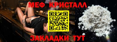 а пвп мука Дубна