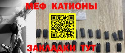 а пвп мука Дубна