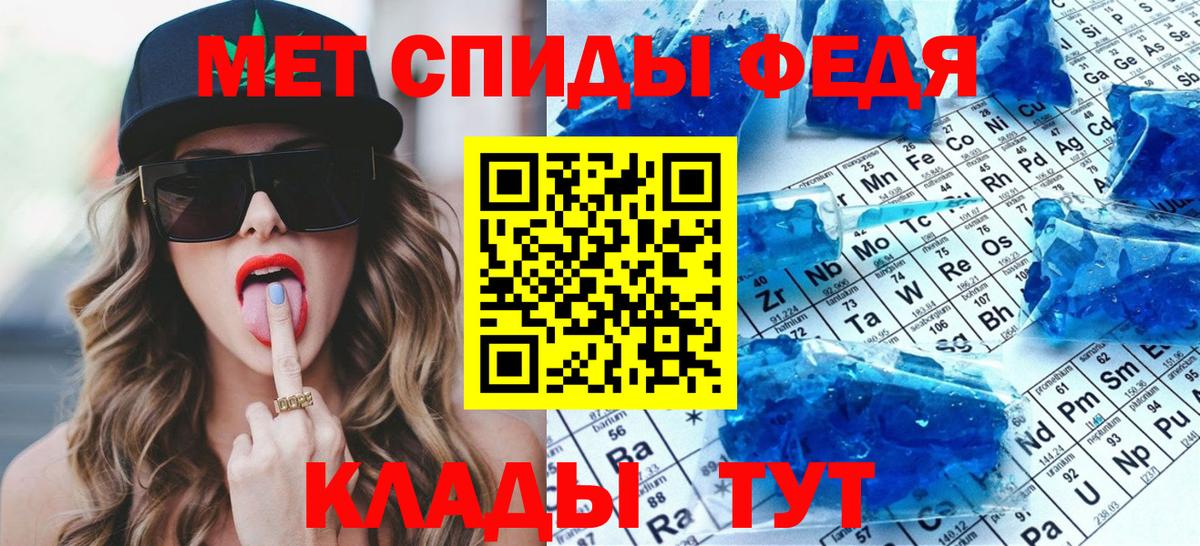 Марихуана  Вход с VPN  Кокаин  ГАШИШ  Дятьково  МЕФ кристаллы 